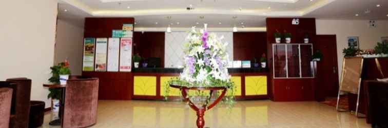 Lobby GreenTree Inn Jiangsu Nanjing Maqun Street Communication Technician Insititution Shell Hotel