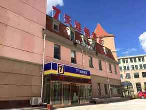 Bangunan 4 7 Days Inn Zhangjiakou Chongli Yuxing Road