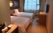 Lainnya 2 IU Hotel Changsha Yuanjialing Metro Station 2nd Hospital of Xiangya