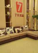 LOBBY 7 Days Premium Shaoguan Shixing Branch