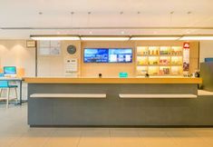 Others 2 Hanting Hotel Xian Qujiang International Convention and Exhibition Center