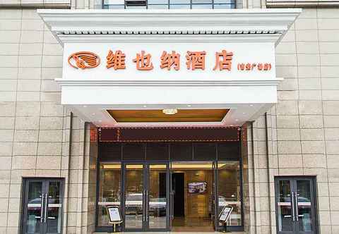 Others Vienna Hotel Jiangxi Ji'an People Square