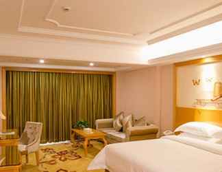 Others 2 Vienna International Hotel Changsha Hongxing Desiqin Plaza