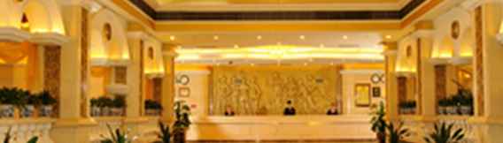 Others 4 Vienna Hotel Yulin Jincheng Zhenlin