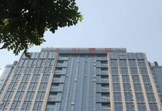 Others 3 Yongli International Service Apartment