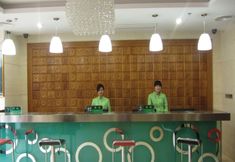 Others 6 Shanshui Trends Hotel Pazhou International Exhibition Center Branch