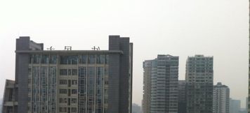 Others 5 Chengdu Zaishuiyifang Hotel