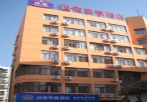 Others Hanting Hotel (Xiamen Mingfa Plaza)