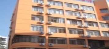 Others 5 Hanting Hotel (Xiamen Mingfa Plaza)