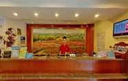 Others 6 Hanting Hotel Shanghai Henglong Plaza