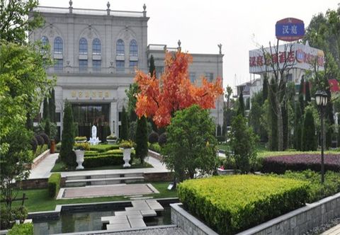 อื่นๆ HanTing Hotel (Shanghai Hongqiao Hub Railway Station)