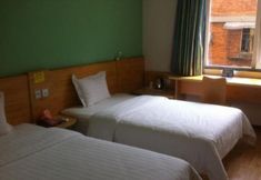 อื่นๆ 2 7 Days Inn - Chengdu North Railway Station Wanda Plaza Branch