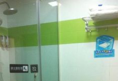 อื่นๆ 5 7 Days Inn - Chengdu North Railway Station Wanda Plaza Branch