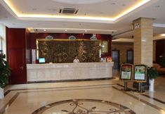 其他 7 Wuxi Habbo Hotel Hai Xian Cheng