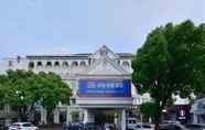 Lainnya 7 Hanting Hotel Shanghai Hongqiao Junction Railway Station New Branch