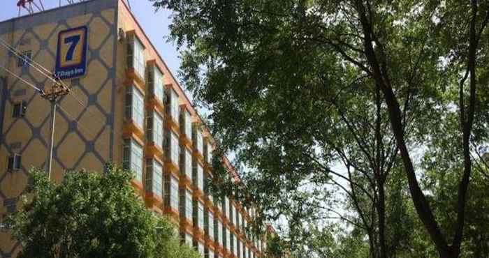 Lainnya 7 Days Inn Beijing Wukesong 301 PLA General Hospital