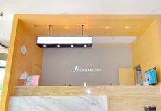 Others 3 Jinjiang Star Hotel (Wuhan East Railway Station Huanglongshan Subway Station)