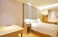 Kamar Tidur 3 JI Hotel Shanghai World Expo Yanggao South Road Branch