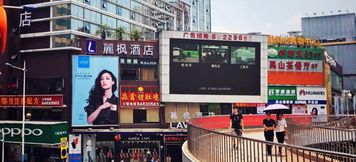 Khác 3 Lavande Hotel Guangzhou Panyu Bridge Center