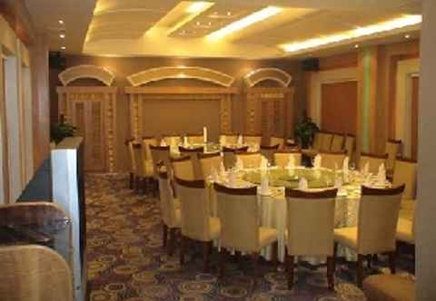 Restaurant Nanchang Galactic Peace International Hotel