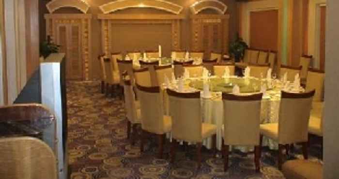 Restoran Nanchang Galactic Peace International Hotel