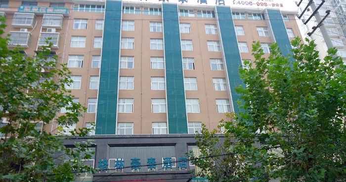 Others GreenTree Inn Henan Shangqiu Yongcheng Ouya Road Business Hotel