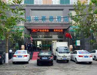 Others 2 GreenTree Inn Henan Shangqiu Yongcheng Ouya Road Business Hotel