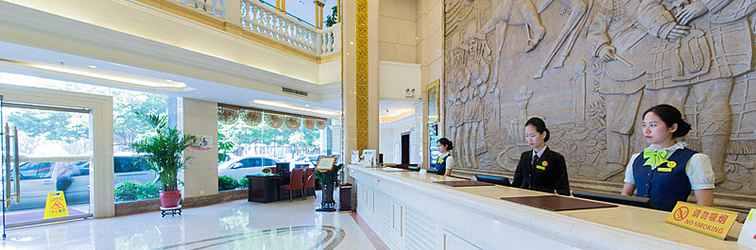 Sảnh chờ Guilin Vienna Hotel Zhongshan Road Branch