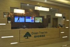 Others GreenTree Inn