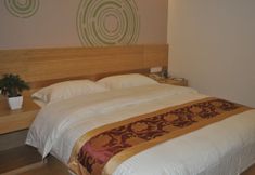 Others 2 GreenTree Inn