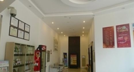 Others 2 Fairyland Hotel Kunming Chuan Jin Branch