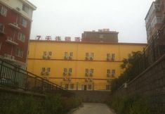 Lain-lain 3 7Days Inn Hotel (Qingdao Shandong Road Zhenning Overpass Bus Stop)