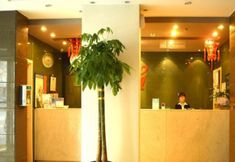 其他 7 Jinjiang Inn (North Gate of Normal University, South Hulun Road, Hohhot)