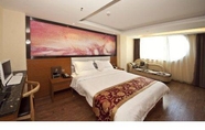 Others 4 Super 8 Hotel (Fuzhou The Mixc Baolong)