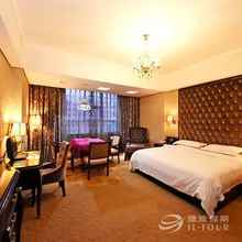 Phòng ngủ 4 Linzhiyuan Hotel Changsha