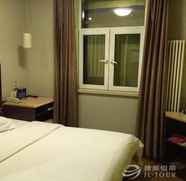 Kamar Tidur 3 Zhong'an Chain Hotel Beijing(Zhong'an hotel)