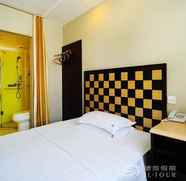 ห้องนอน 4 Zhong'an Chain Hotel Beijing(Zhong'an hotel)