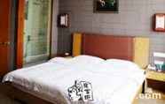 Others 4 Yudu Hotel Tengchong