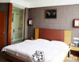 Lainnya 4 Yudu Hotel Tengchong