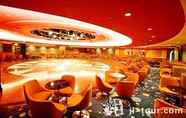 Bar, Kafe, dan Lounge 5 Pine City Hotel Shanghai