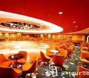 Bar, Cafe and Lounge 5 Pine City Hotel Shanghai
