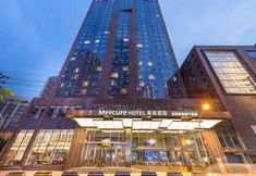 Others 4 Mercure Chengdu Chunxi Taikoo Li
