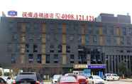 Others 5 Hanting Hotel Wuhan Guanggu University Zone Branch