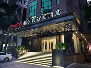 Bangunan 4 Hampton by Hilton Guangzhou Tianhe Sports Center