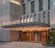 Exterior 3 Zhuhai Tangyi Hotel