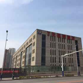 Exterior view 1 7天连锁酒店(唐山南湖光明路店), Lunan Qu Hotels