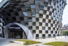 Others 2 Fairfield By Marriott Hangzhou Xintiandi