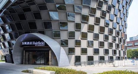 Others 2 Fairfield By Marriott Hangzhou Xintiandi