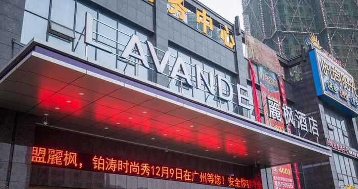 Bangunan Lavande Hotels Jiujiang Railway Station