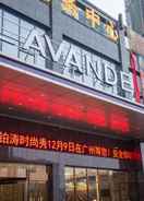 EXTERIOR_BUILDING Lavande Hotels Jiujiang Railway Station